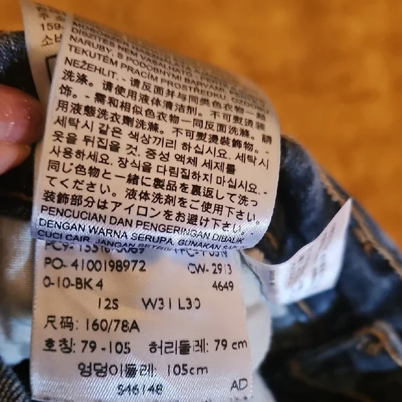 Levi's Blue Denim Jeans - Picture 6 of 7